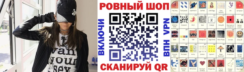 Магазин наркотиков Нефтегорск Кокаин  АМФЕТАМИН  МЕФ  СОЛЬ 