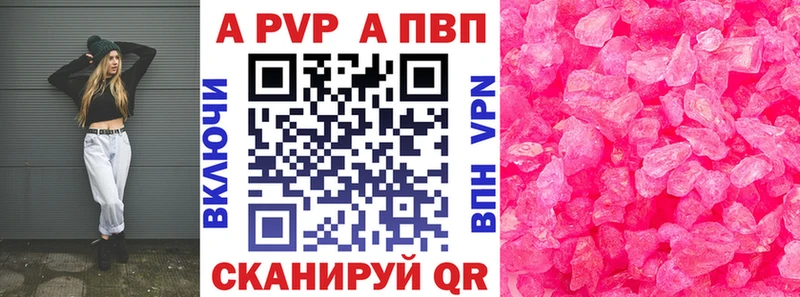 blacksprut ONION  Нефтегорск  А ПВП СК КРИС  хочу  