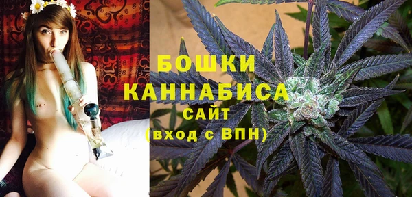 кокаин колумбия Медногорск