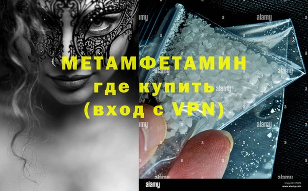 крисы Михайловск