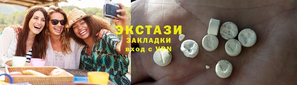 2c-b Михайлов