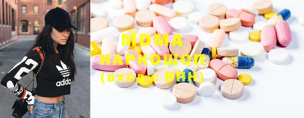 2c-b Михайлов