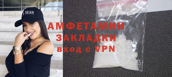 дистиллят марихуана Наволоки