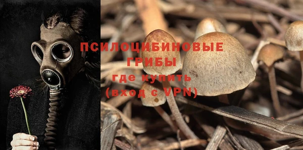 кокаин колумбия Надым