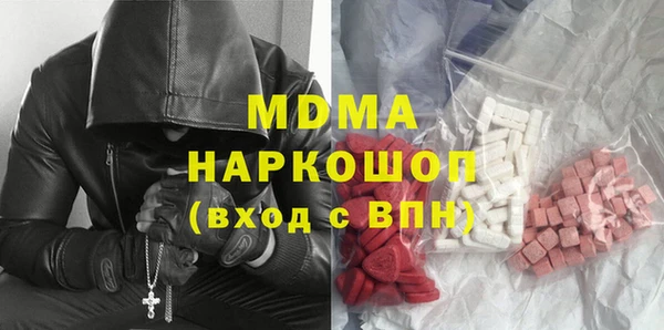 кокаин колумбия Надым