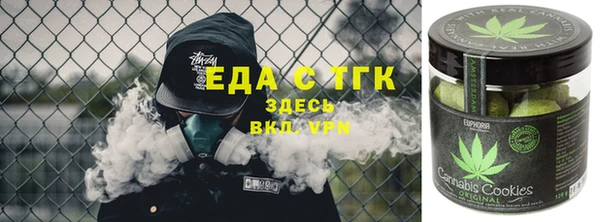 2c-b Михайлов