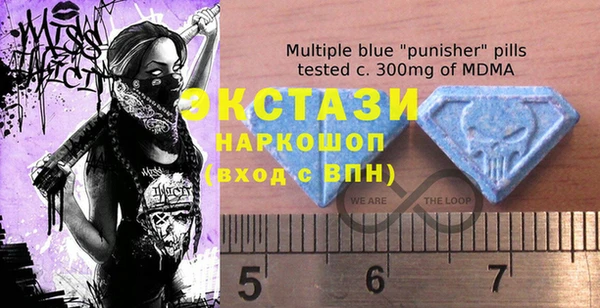 крисы Михайловск
