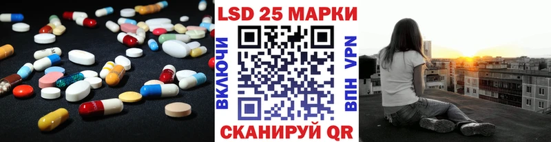 дарк нет клад  Нефтегорск  ЛСД экстази кислота 