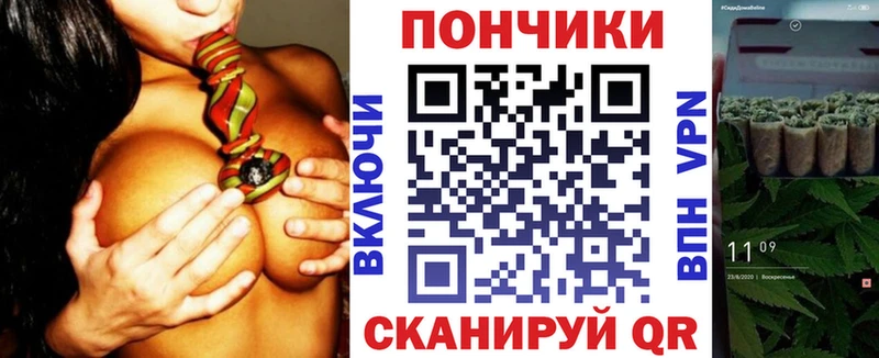 купить   Нефтегорск  Бошки Шишки AK-47 